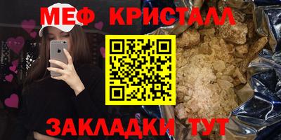 гидропоника Среднеуральск