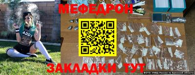 гидропоника Среднеуральск