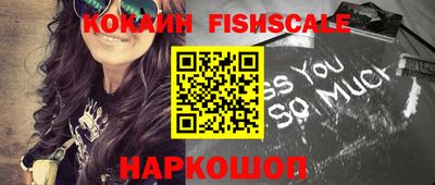 гидропоника Среднеуральск