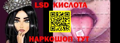 гидропоника Среднеуральск