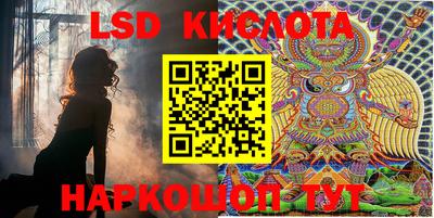 гидропоника Среднеуральск