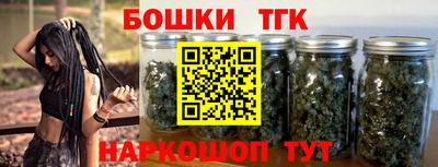 ALPHA PVP Ставрополь