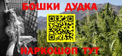 гидропоника Среднеуральск