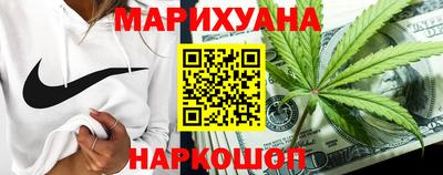 ALPHA PVP Ставрополь