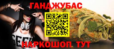 кристаллы Старая Купавна