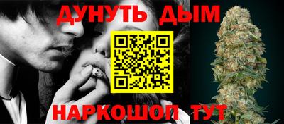 гидропоника Среднеуральск