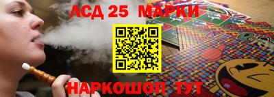 ALPHA PVP Ставрополь