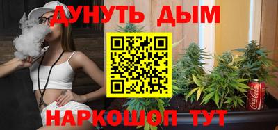 гидропоника Среднеуральск