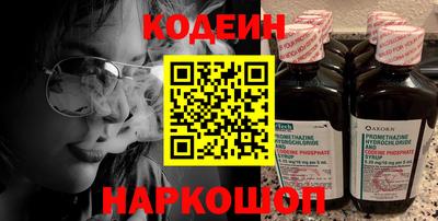 гидропоника Среднеуральск