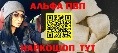 гидропоника Среднеуральск