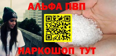 гидропоника Среднеуральск