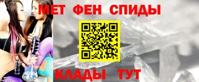 кристаллы Старая Купавна