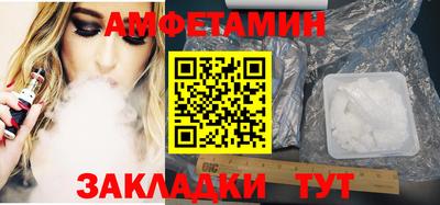 гидропоника Среднеуральск