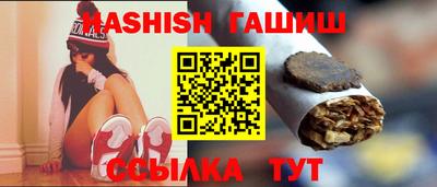 гидропоника Среднеуральск